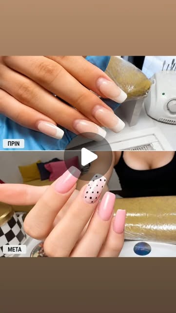 Central Nail Salon Reel 4